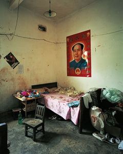Dong, 9, Yunnan, China